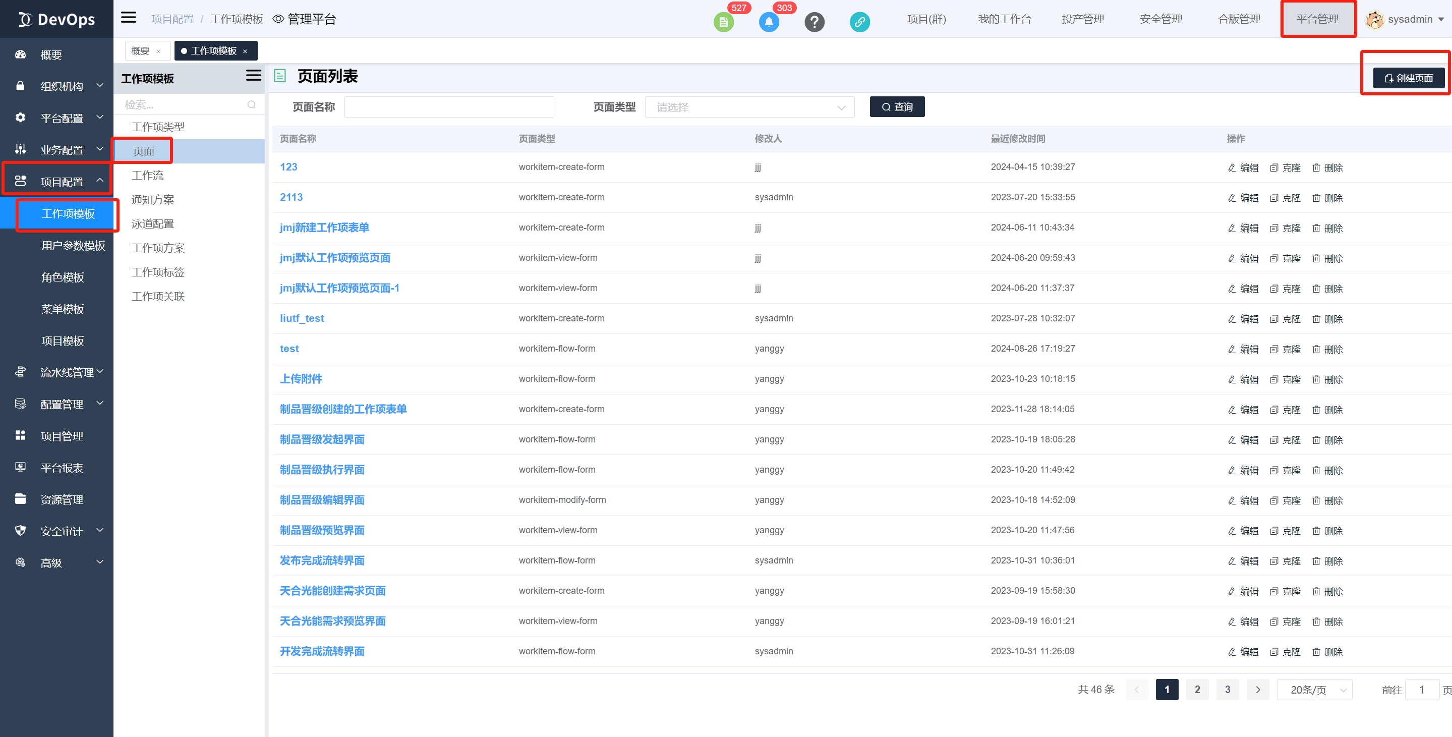 create-workitem-page