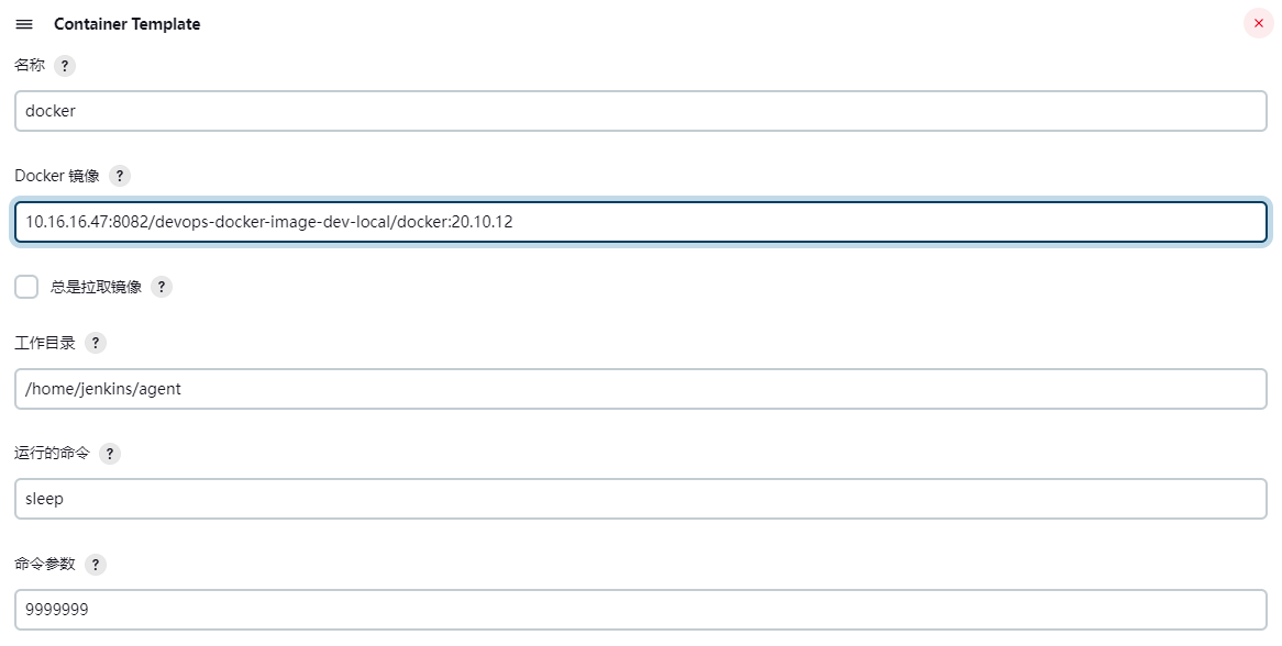jenkins-slave-docker-container