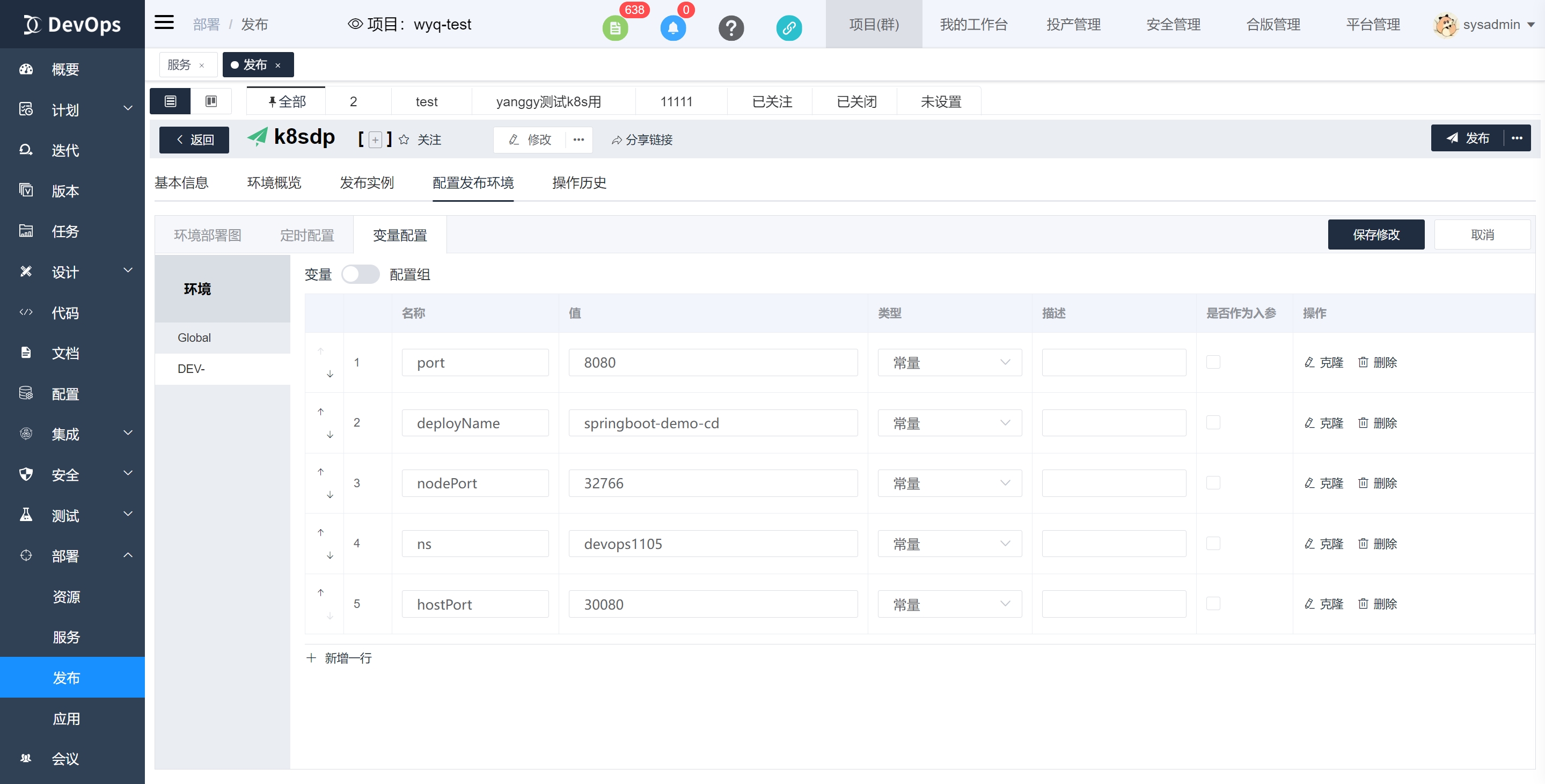 release-definition-env-params-configuration