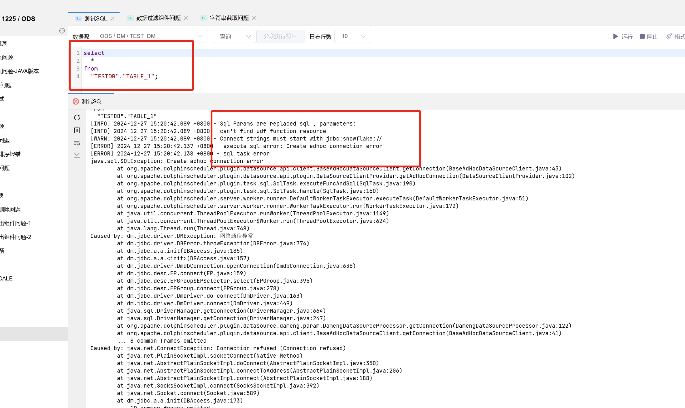 image12-27-12-31-09-31-59