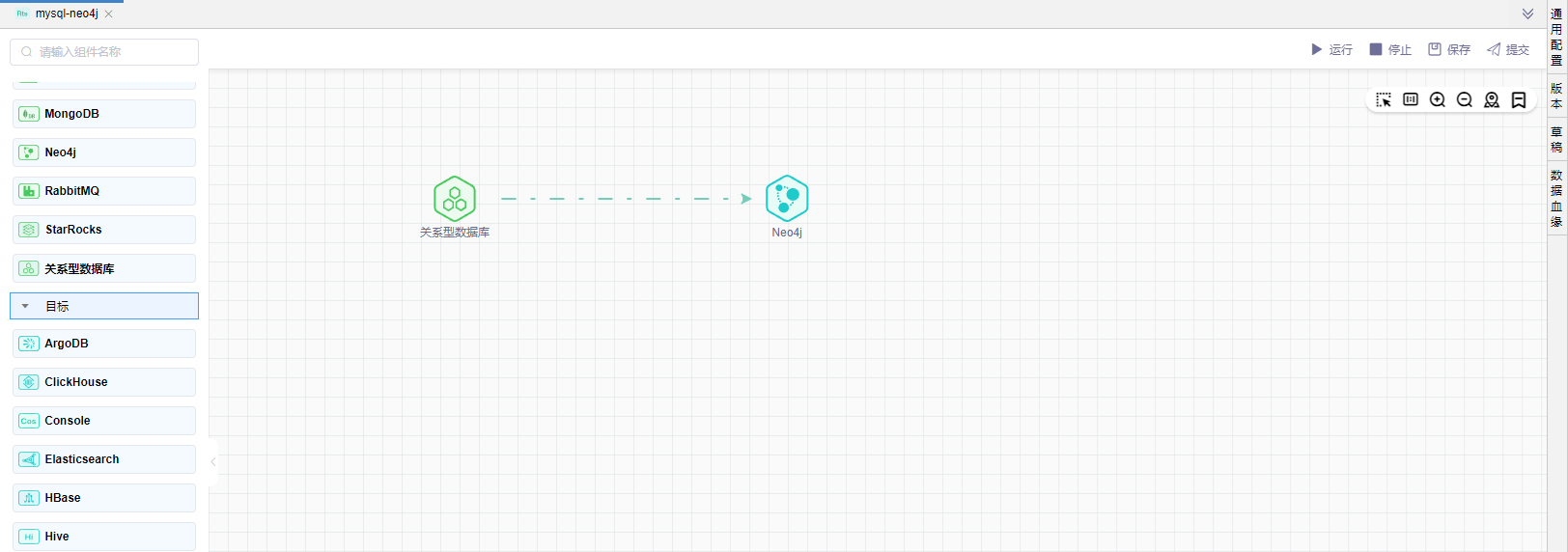 image-20241219143542248