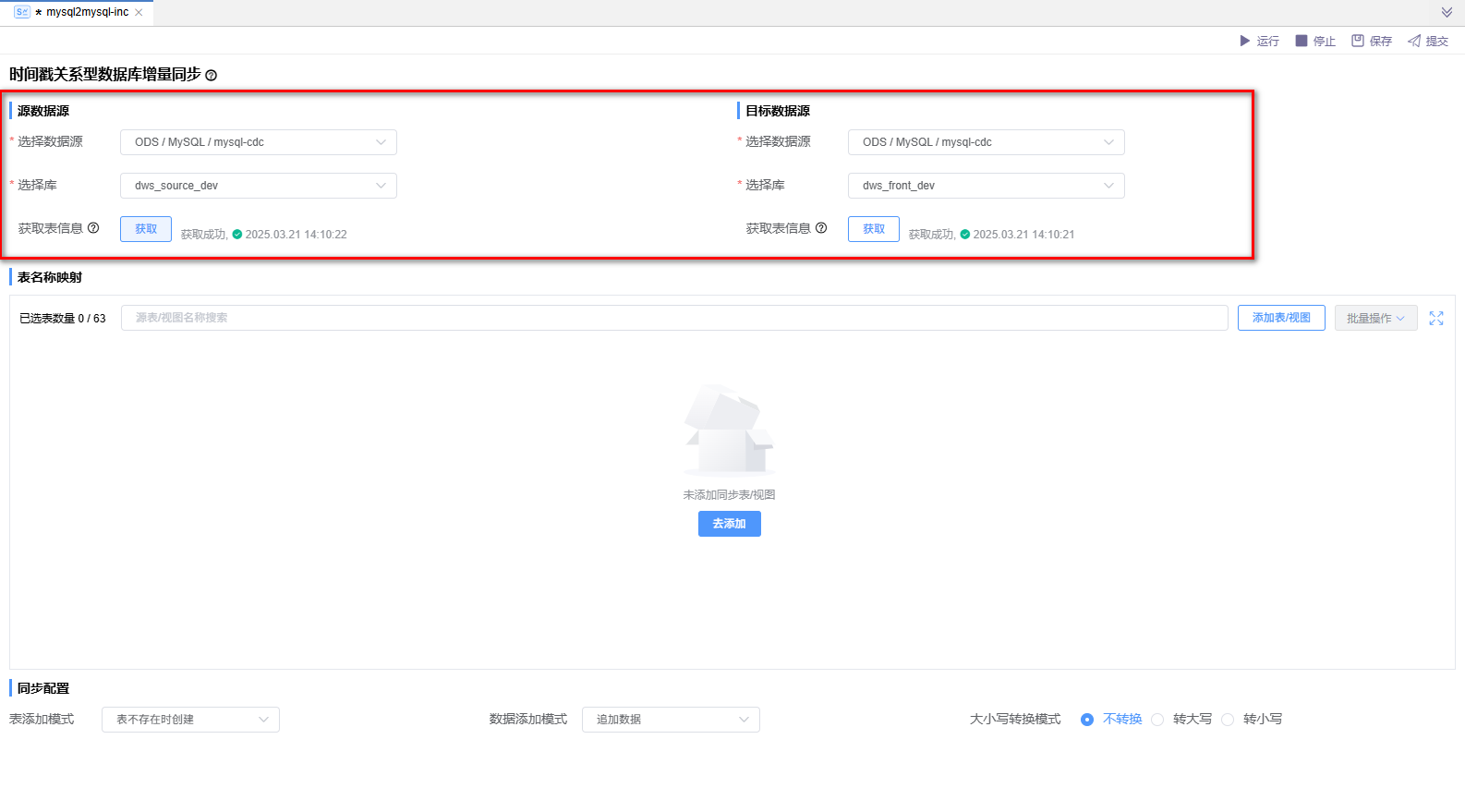 image-20241129175646818