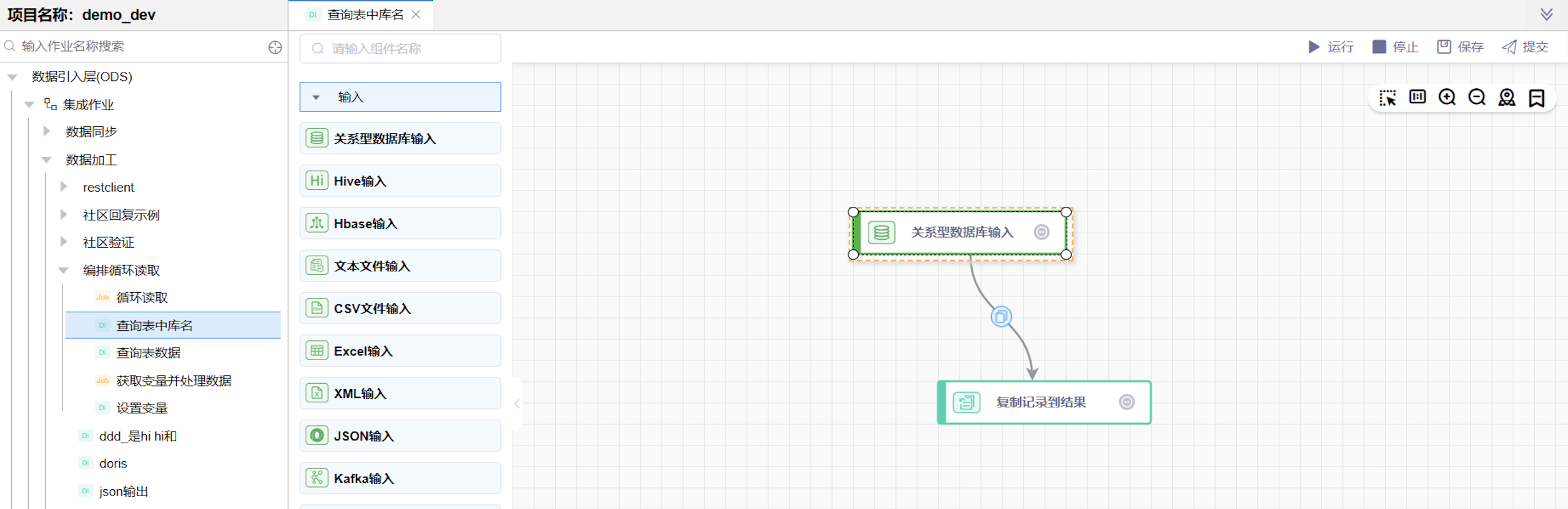 Snipaste_2025-08-08_17-00-02