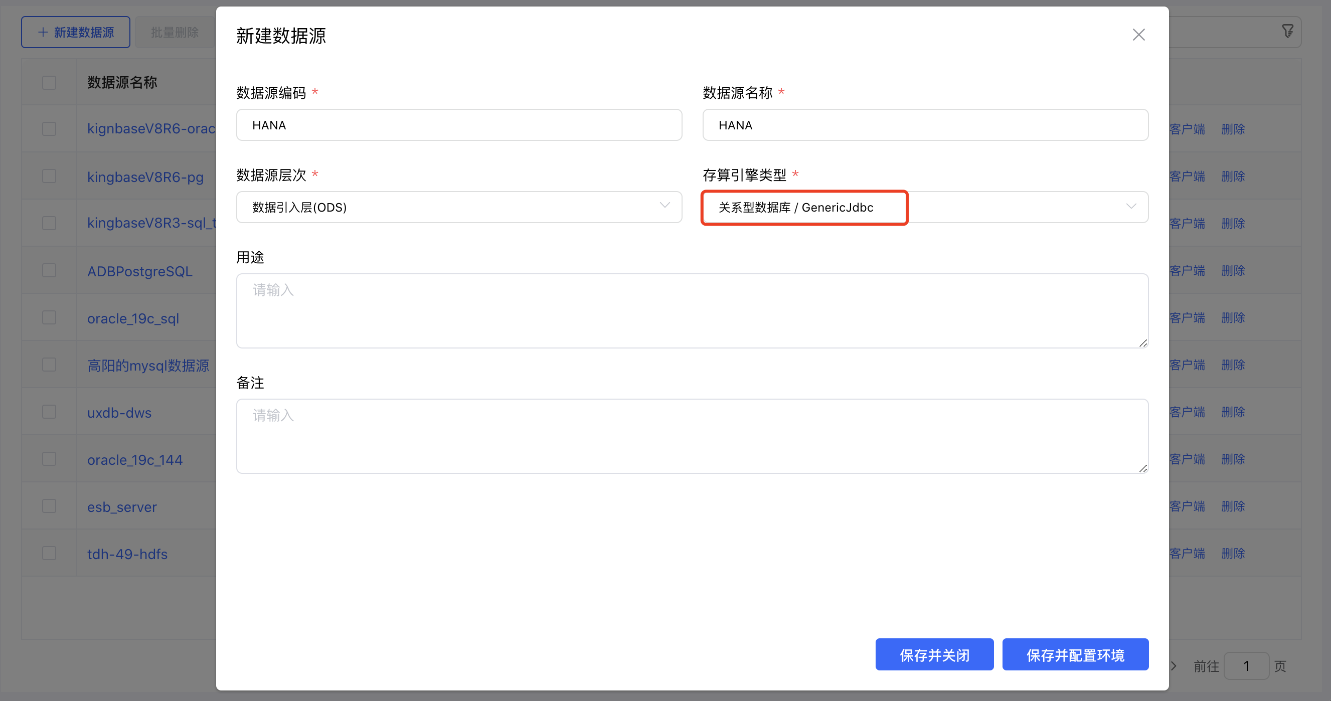 image-20240515100918835