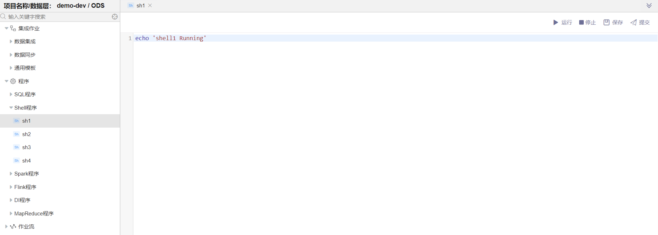 image-20240516142745591