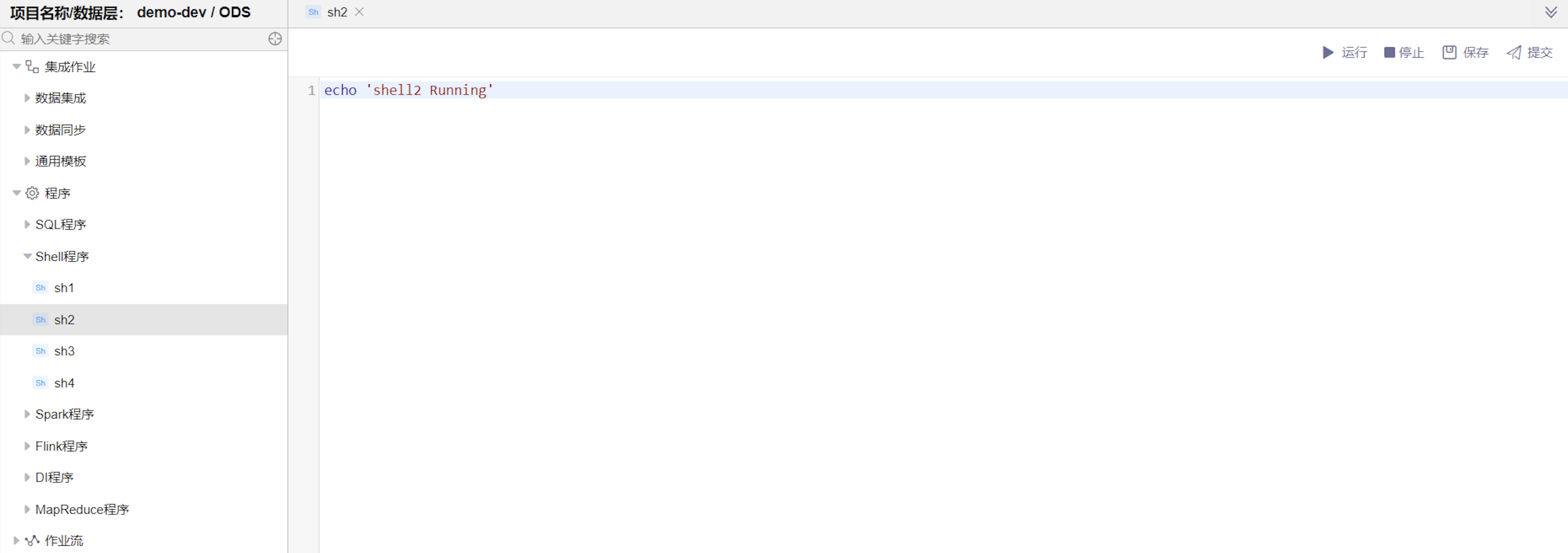 image-20240516142755916