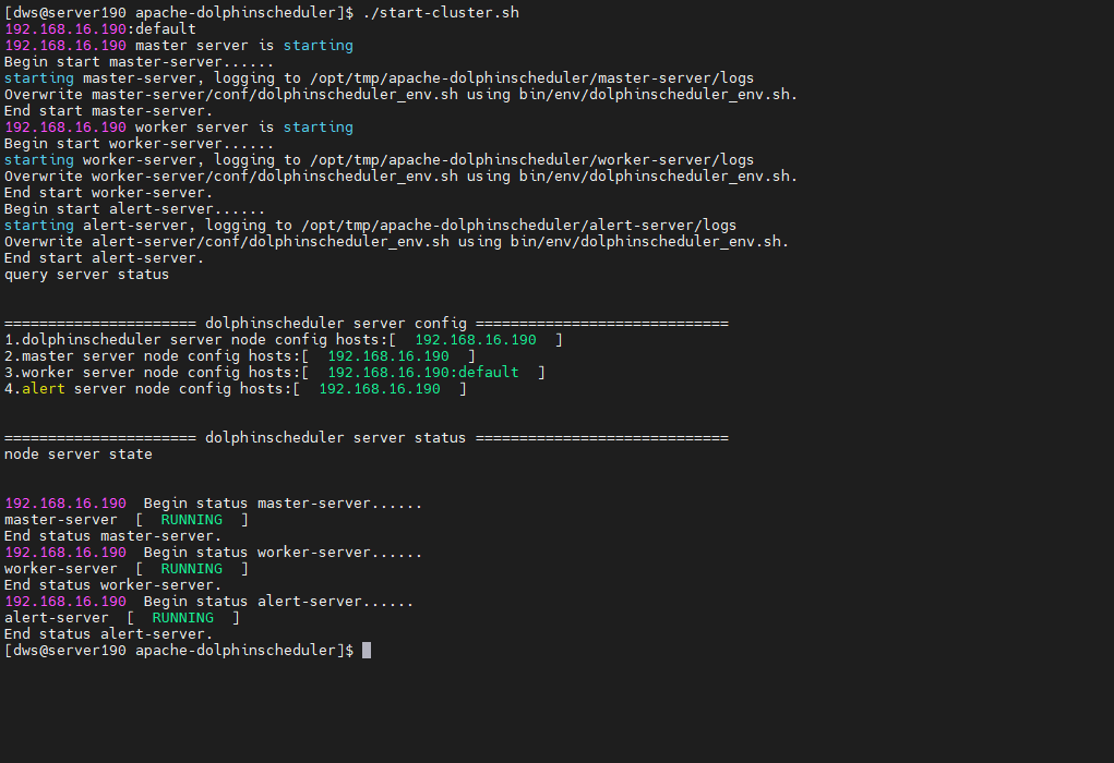 image-20250526174109575