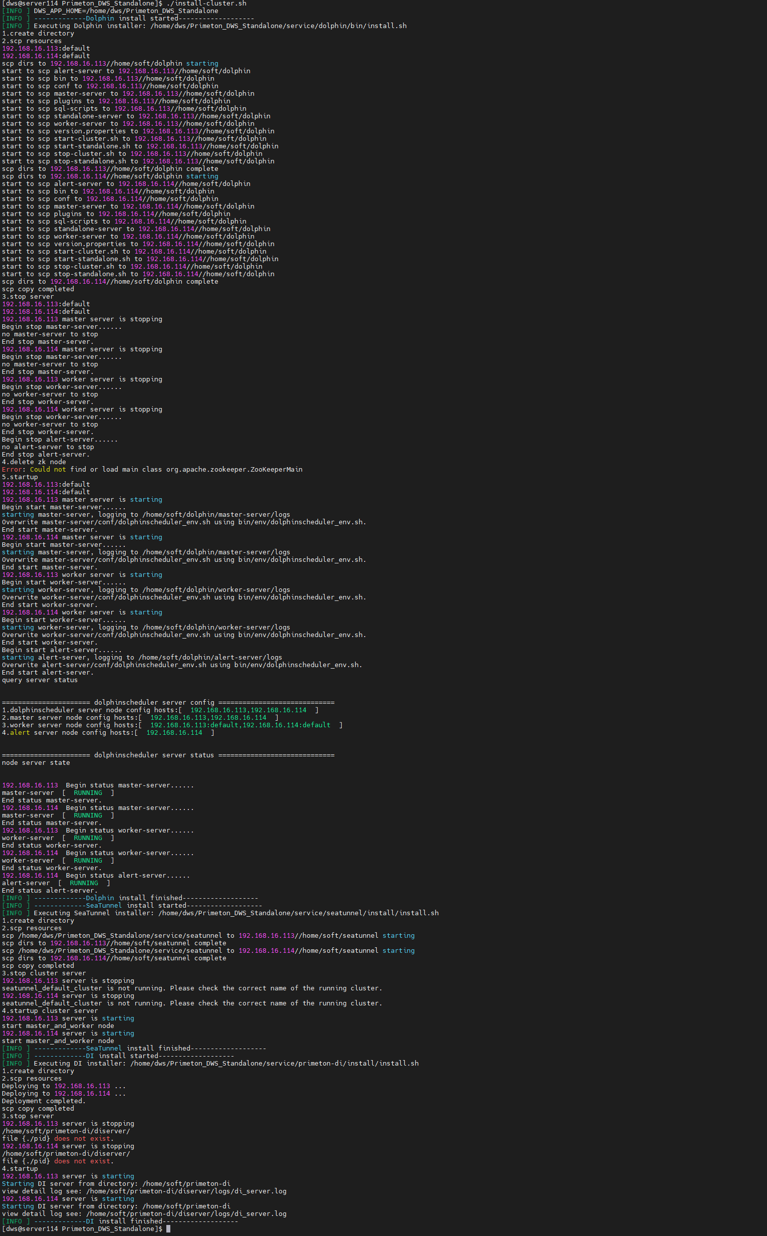 image-20250527193013944