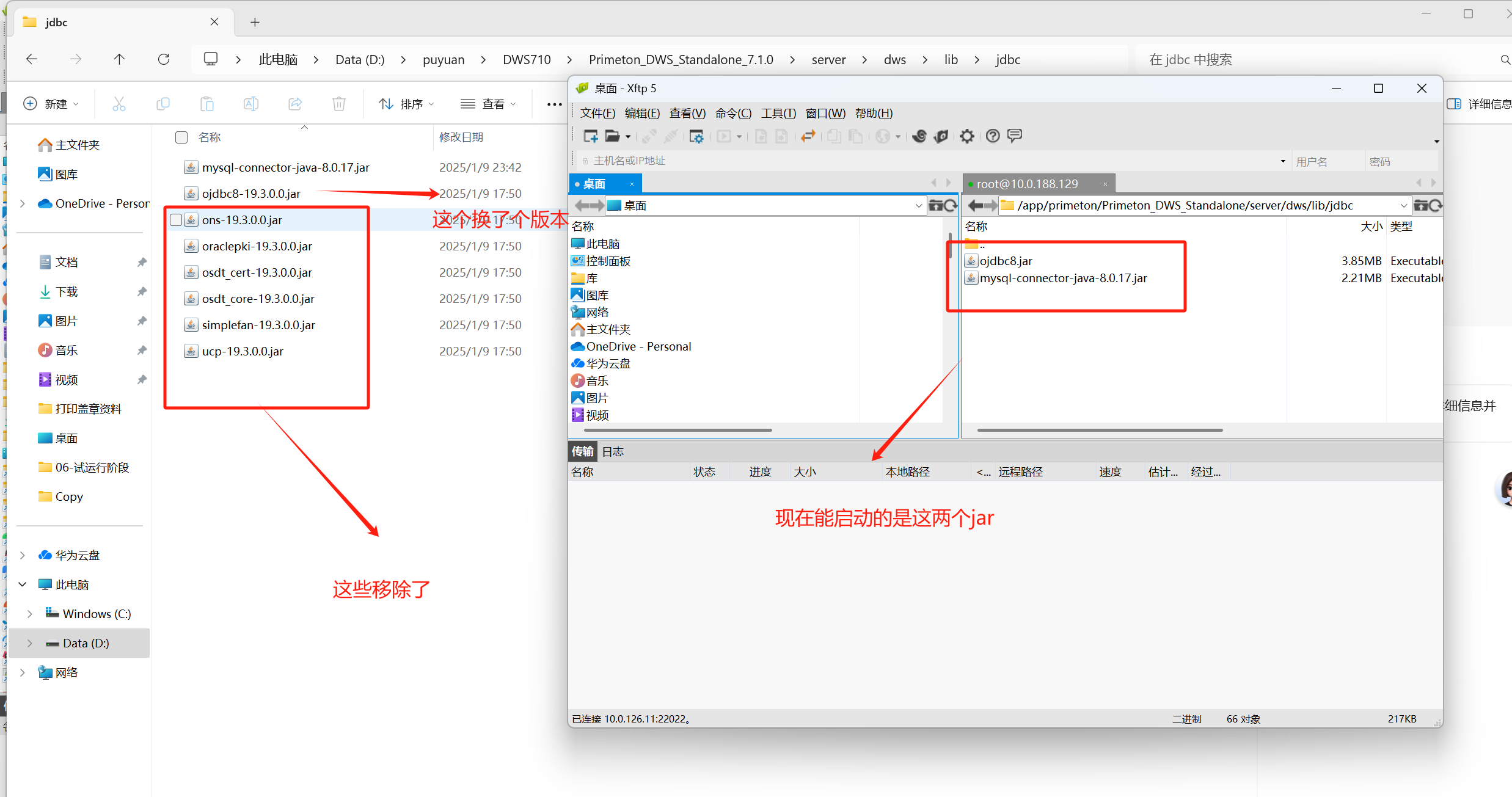 imagess_20240729150018