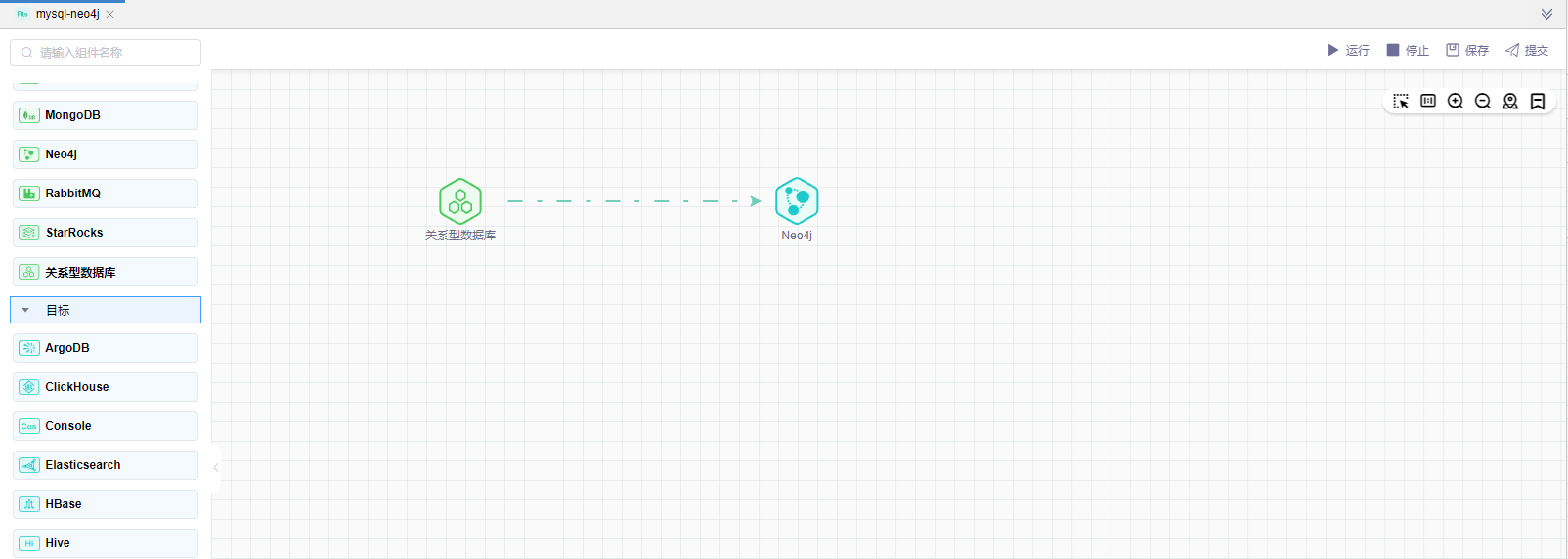 image-20241219143542248