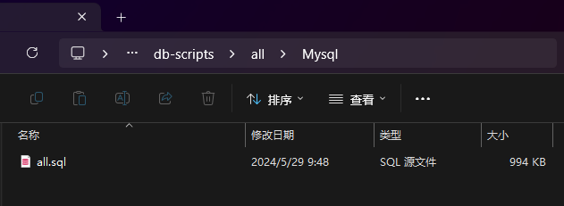 image-20240530142607641