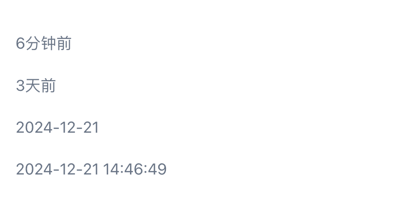 image-20241224145004480