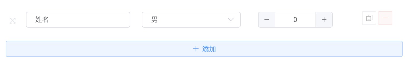 image-20241224145349216