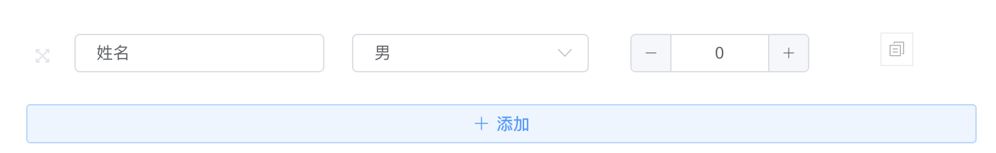 image-20241224145525486