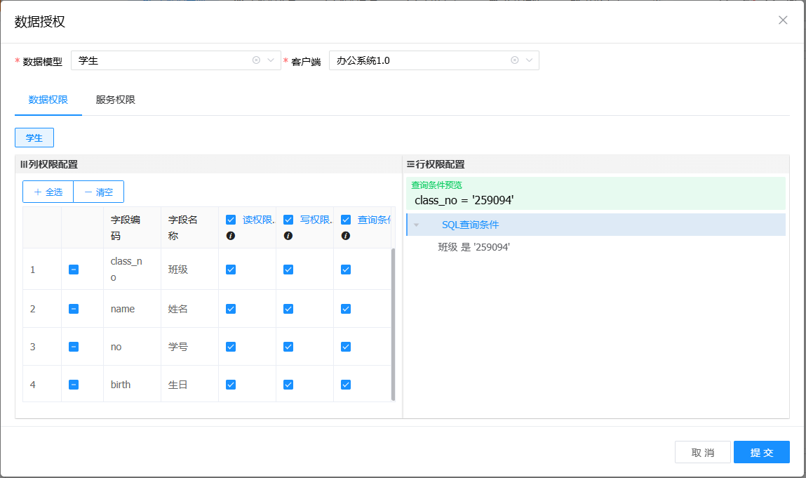 image-20250725150413925