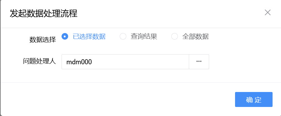 image-20250805163554784