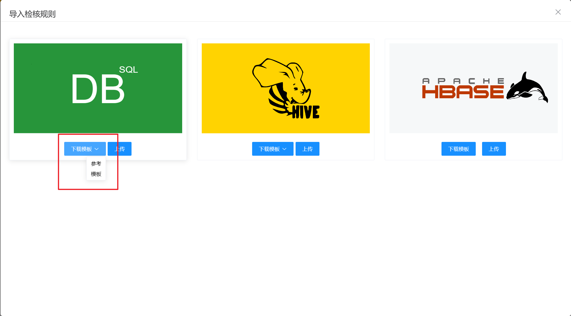 image-20221009160100977