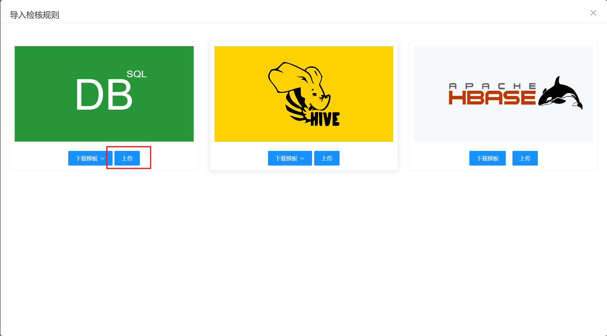 image-20221009165005096