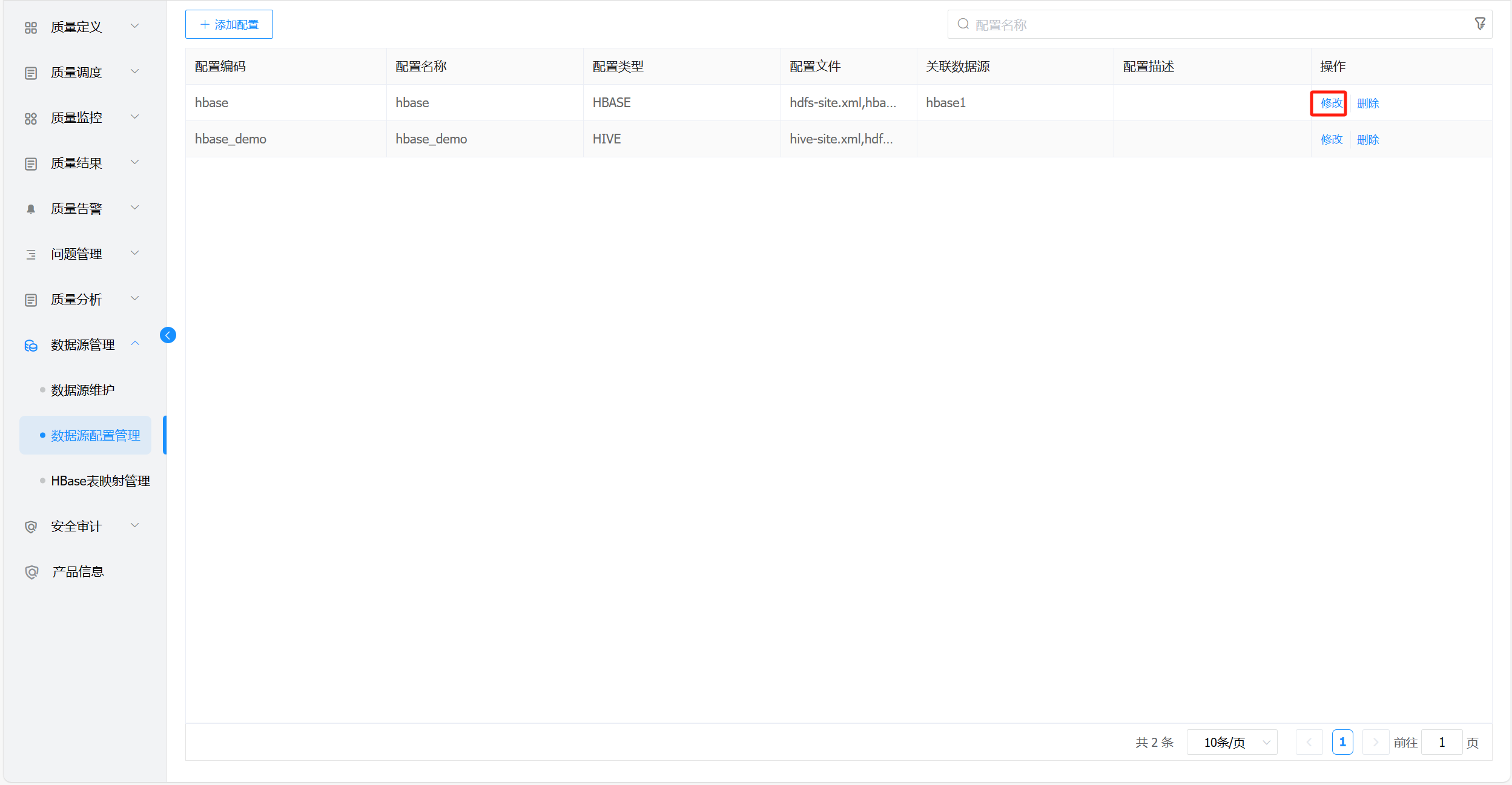 image-20221010200524457