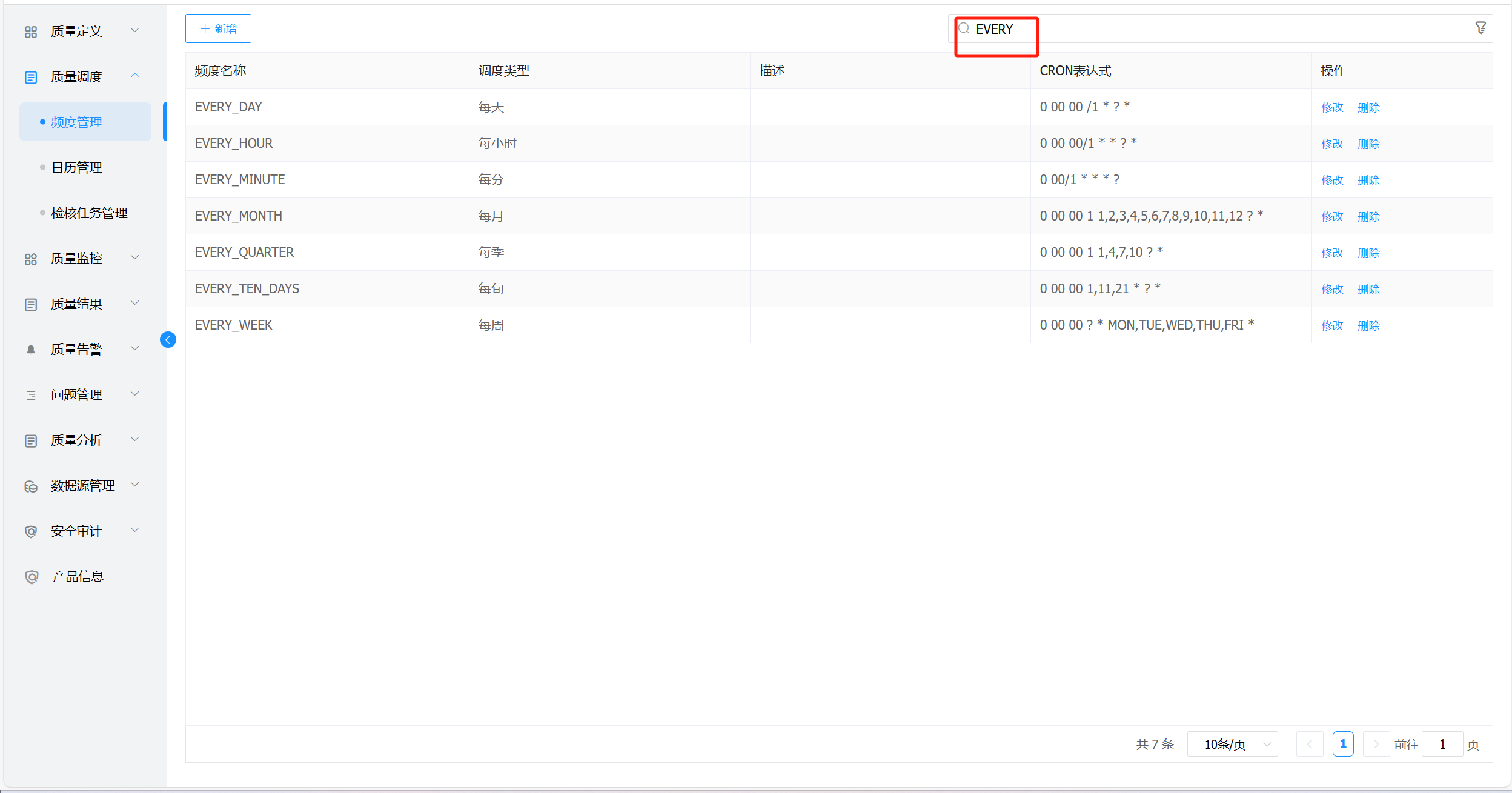 image-20221010170822000