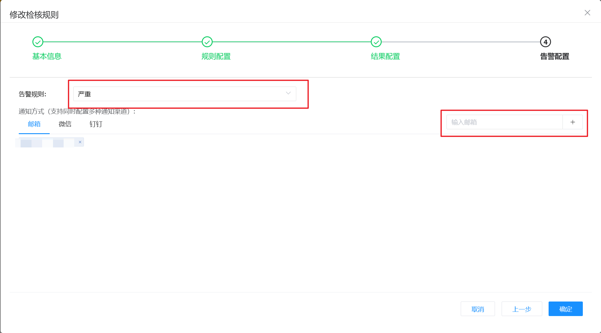 image-20221010191024203