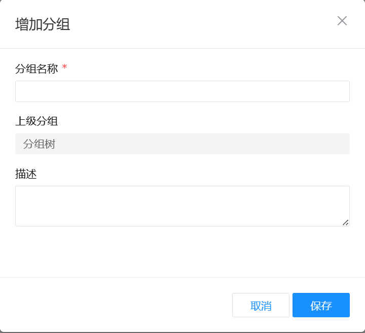 image-20221009114250608