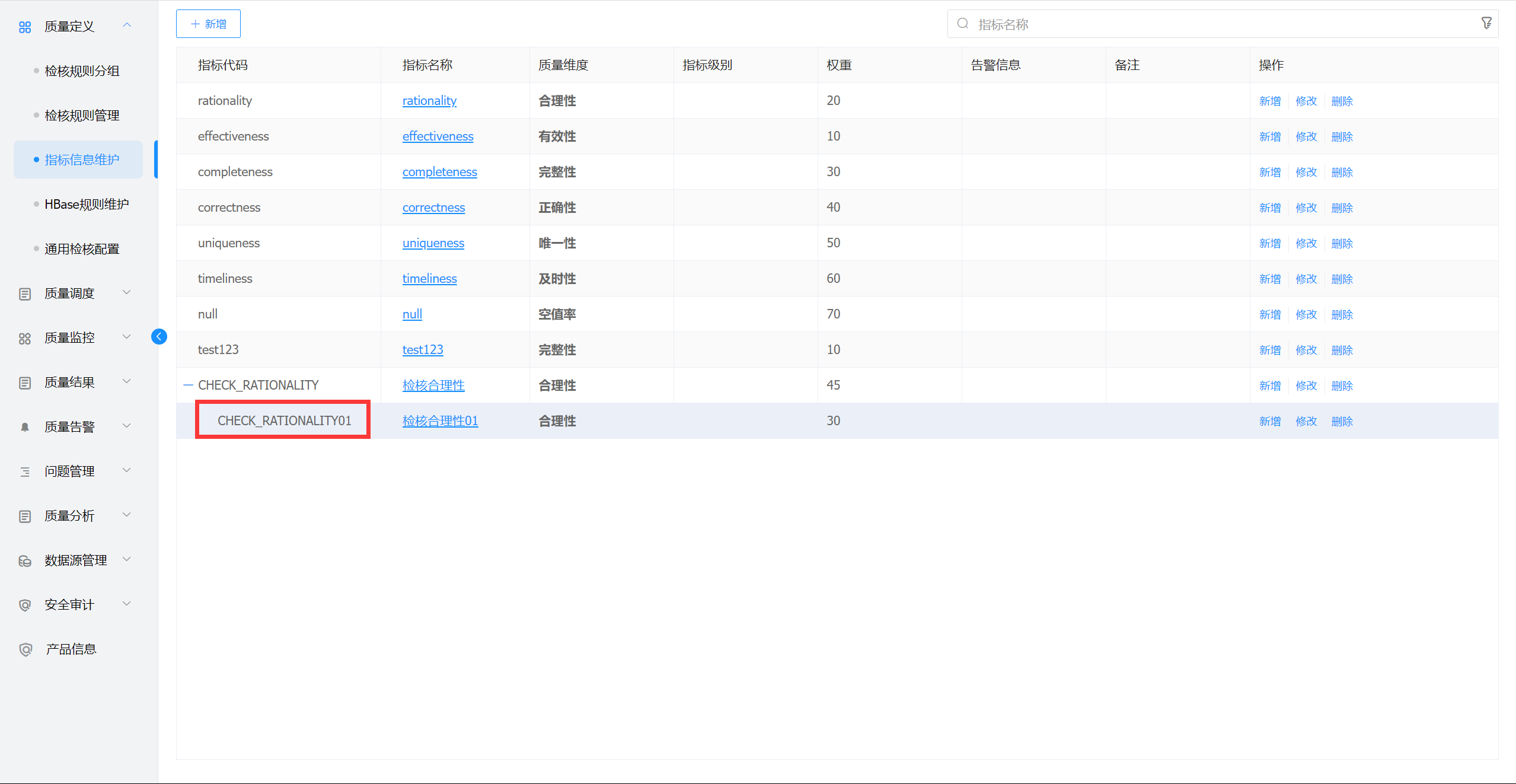 image-20221010100853831