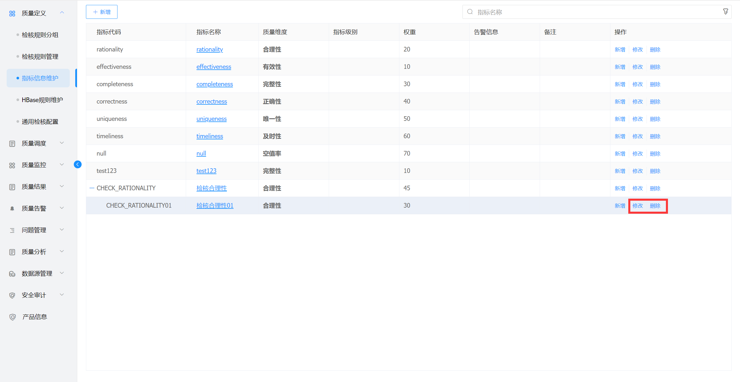 image-20221010100932157