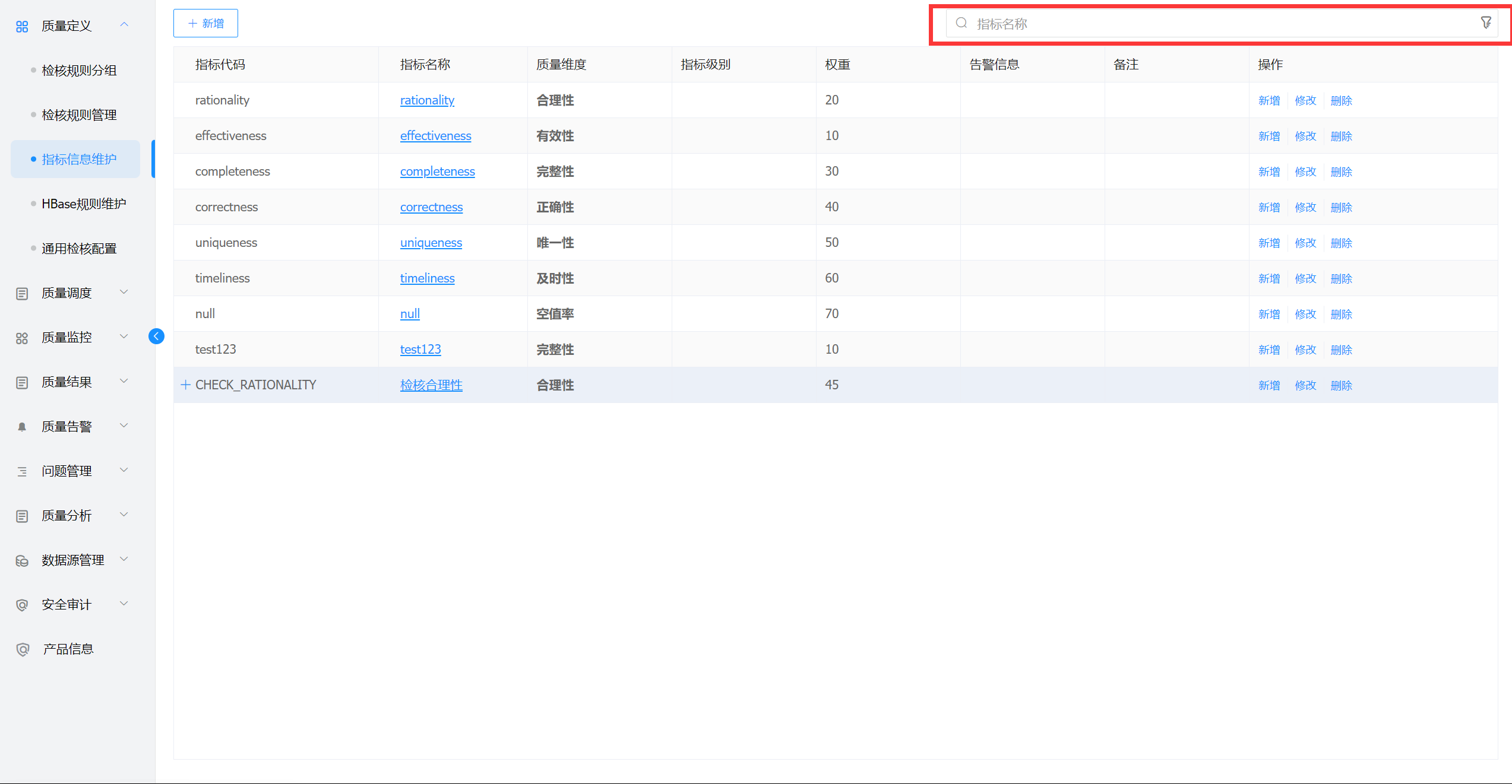 image-20221010100954350